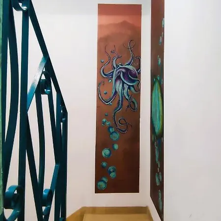 아파트 The Artist's House *